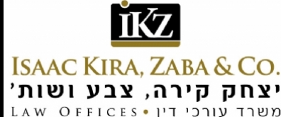 יצחק קירה, צבע ושות` משרד עו"ד